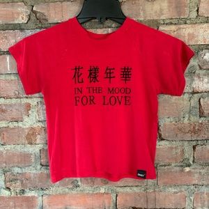 In The Mood For Love Classic Streetwear Crop Top